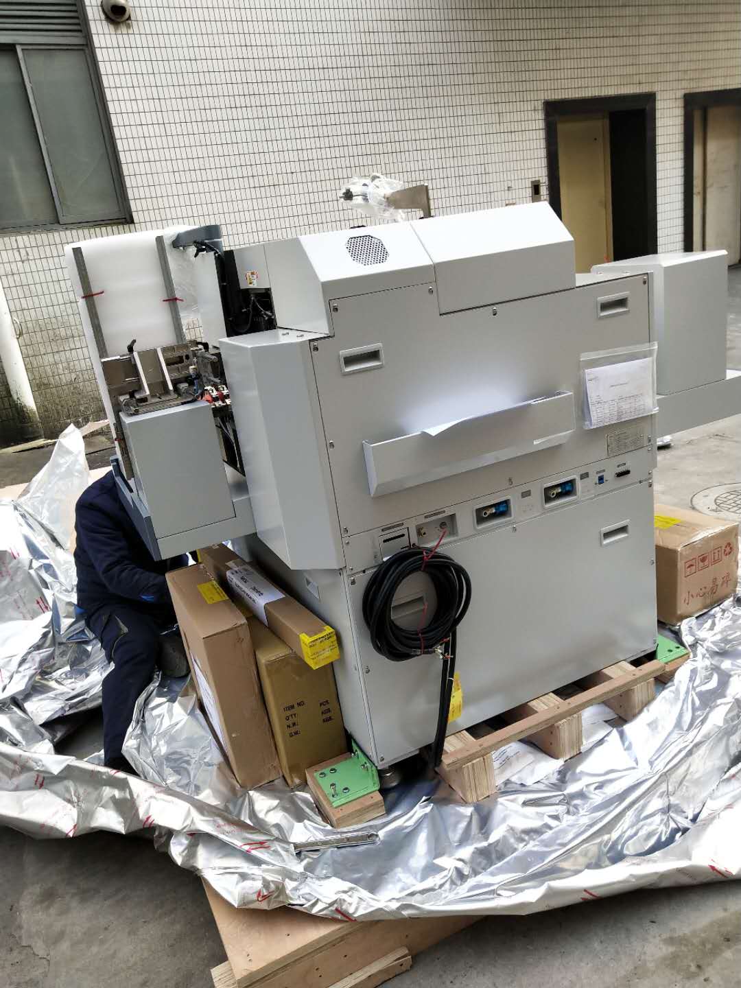 電機